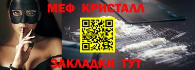 дживик Будённовск