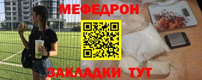 героин Бузулук