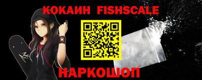 героин Бузулук