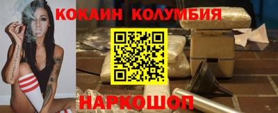 героин Бузулук
