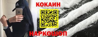 дурь Бугуруслан