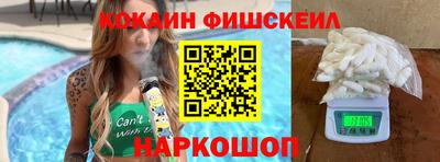 дживик Будённовск