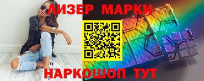 дурь Бугуруслан