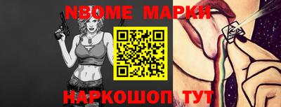 героин Бузулук