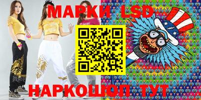 героин Бузулук