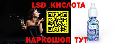 дурь Бугуруслан
