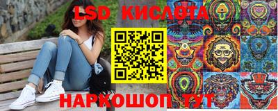 дживик Будённовск