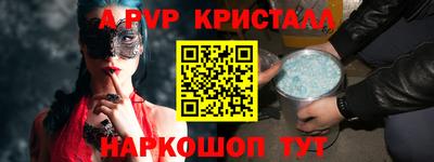 дурь Бугуруслан