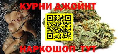 дурь Бугуруслан