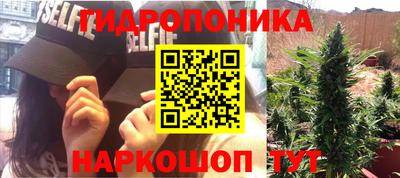 героин Бузулук
