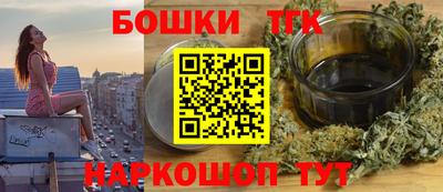 дурь Бугуруслан