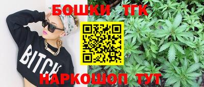 героин Бузулук