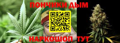 дживик Будённовск