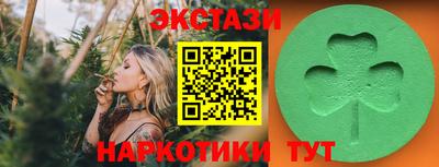дурь Бугуруслан