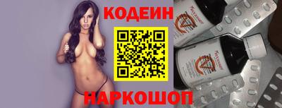 героин Бузулук