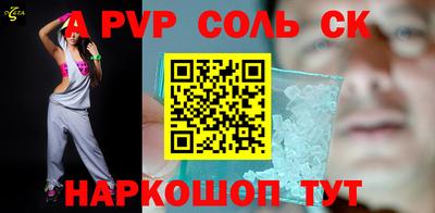 дурь Бугуруслан