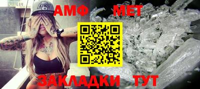 дурь Бугуруслан