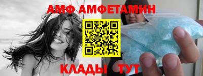 дурь Бугуруслан