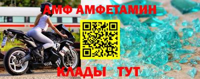 дживик Будённовск