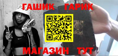 дживик Будённовск
