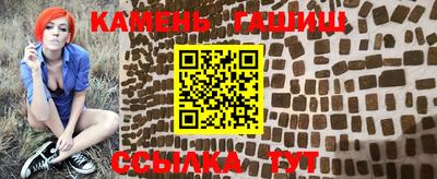 дживик Будённовск