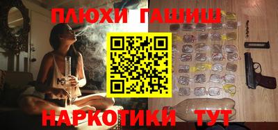 дживик Будённовск
