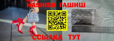 героин Бузулук