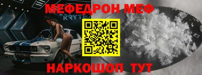 героин Бузулук