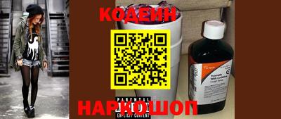 дурь Бугуруслан