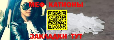 дживик Будённовск